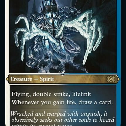 Drogskol Reaver (Foil Etched) [Double Masters 2022]