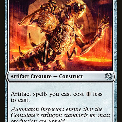 Foundry Inspector [Mystery Booster]