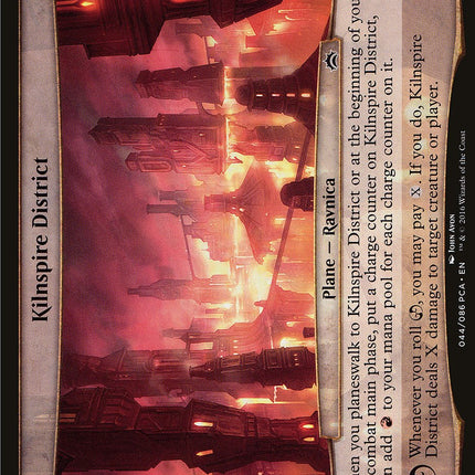 Kilnspire District (Planes) [Planechase Anthology Planes]