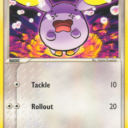 Whismur (73/106) [EX: Emerald]