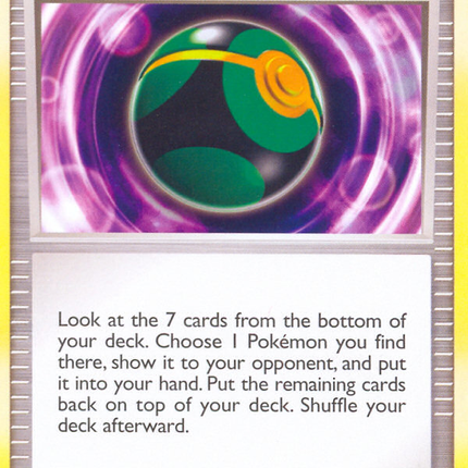 Dusk Ball (110/123) [Diamond & Pearl: Mysterious Treasures]