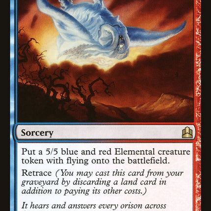 Call the Skybreaker [Commander 2011]
