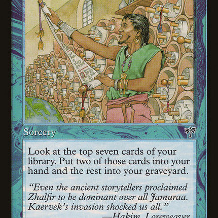 Ancestral Memories [Mirage]