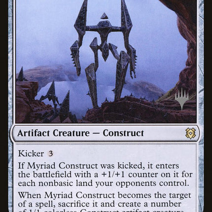 Myriad Construct (Promo Pack) [Zendikar Rising Promos]