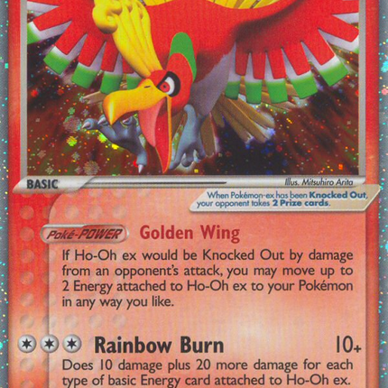 Ho-Oh ex (104/115) [EX: Unseen Forces]