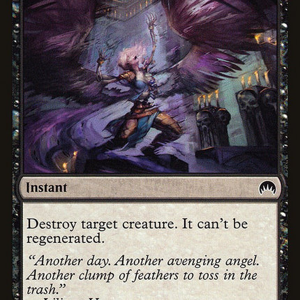 Flesh to Dust [Mystery Booster]