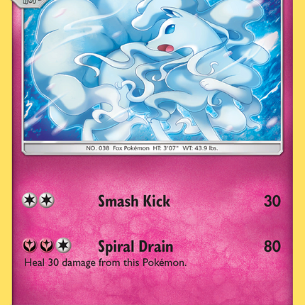 Alolan Ninetales (SM128) [Sun & Moon: Black Star Promos]