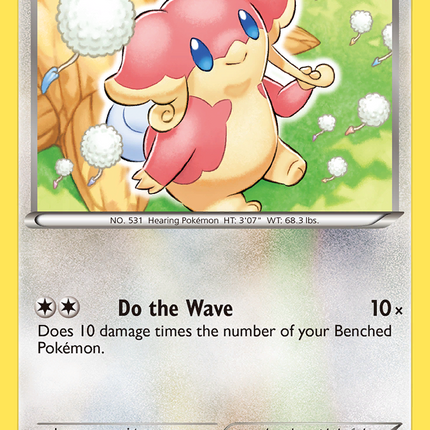 Audino (85/101) [Black & White: Noble Victories]