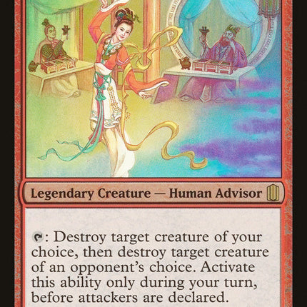 Diaochan, Artful Beauty [Commander's Arsenal]
