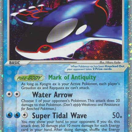 Kyogre ex (94/101) [EX: Hidden Legends]