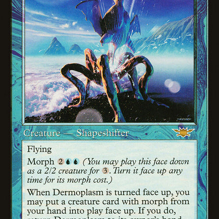 Dermoplasm [Legions]