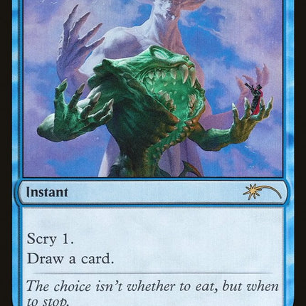 Opt [Secret Lair Drop Series]