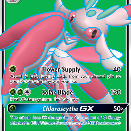 Lurantis GX (138/149) [Sun & Moon: Base Set]