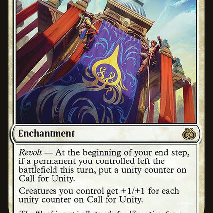 Call for Unity [Aether Revolt]