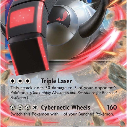 Iron Treads ex (143/198) [Scarlet & Violet: Base Set]