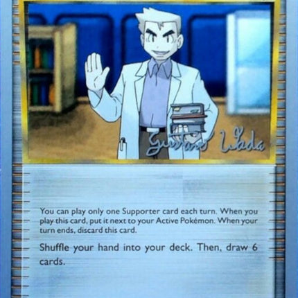 Professor Oak's New Theory (101/123) (Megazone - Gustavo Wada) [World Championships 2011]