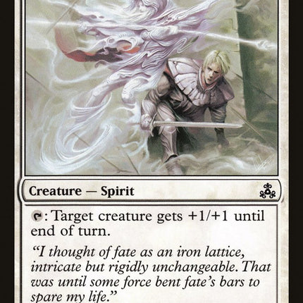 Ghost Warden [Guildpact]