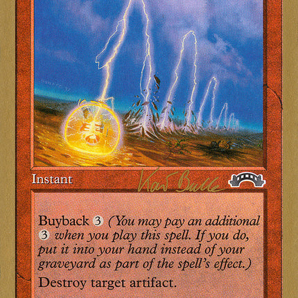 Shattering Pulse (Kai Budde) [World Championship Decks 1999]