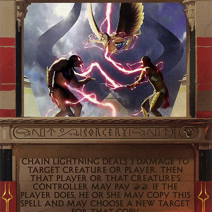 Chain Lightning (Invocation) [Amonkhet Invocations]