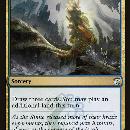 Urban Evolution [Ravnica Allegiance Guild Kit]