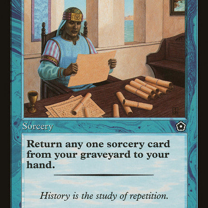 Deja Vu [Portal Second Age]