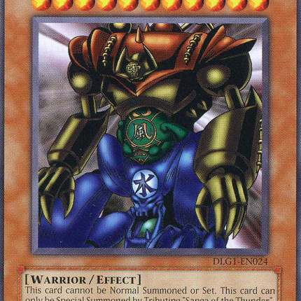 Gate Guardian [DLG1-EN024] Rare