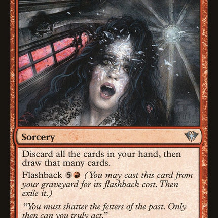 Shattered Perception [Dark Ascension]