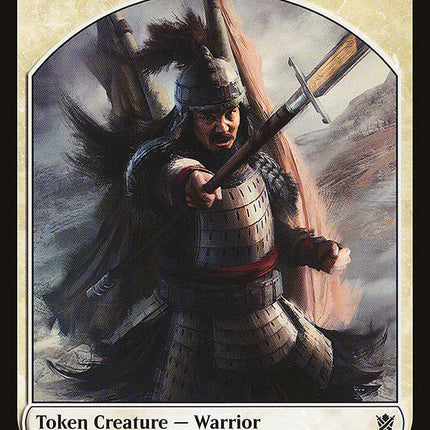 Warrior Token (004/013) [Khans of Tarkir Tokens]