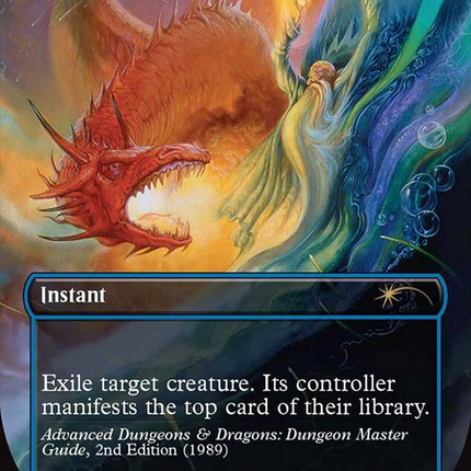 Reality Shift (Rainbow Foil) [Secret Lair Drop Series]