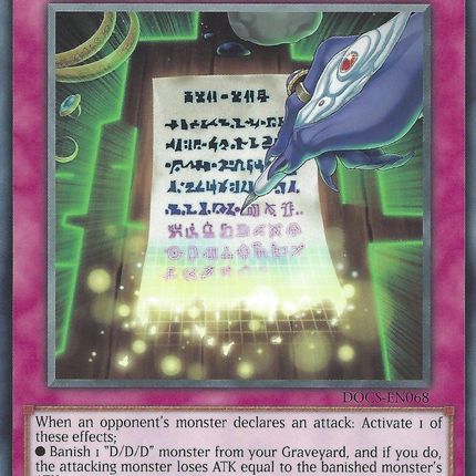 D/D/D Contract Change [DOCS-EN068] Common