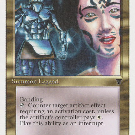 Ayesha Tanaka [Chronicles]