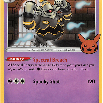 Dusknoir (071/185) [Trick or Trade 2023]