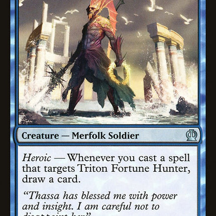 Triton Fortune Hunter [Theros]