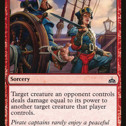 Mutiny [Mystery Booster]
