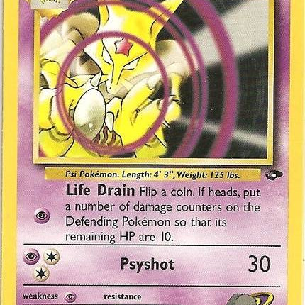 Sabrina's Kadabra (58/132) [Gym Challenge Unlimited]