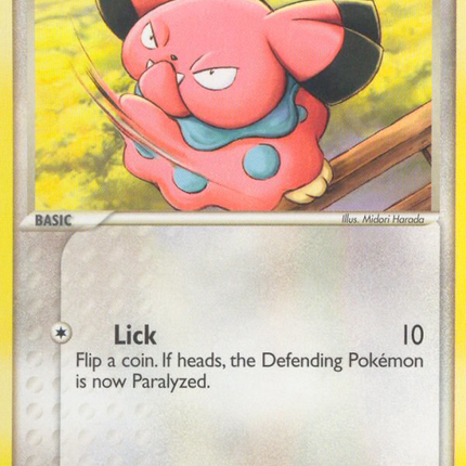Snubbull (74/115) [EX: Unseen Forces]