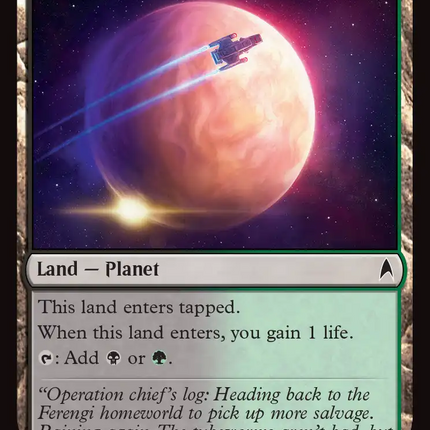 Ferenginar [Star Trek]