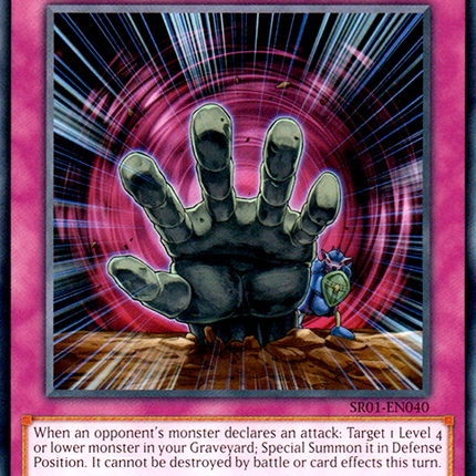 Pinpoint Guard [SR01-EN040] Common
