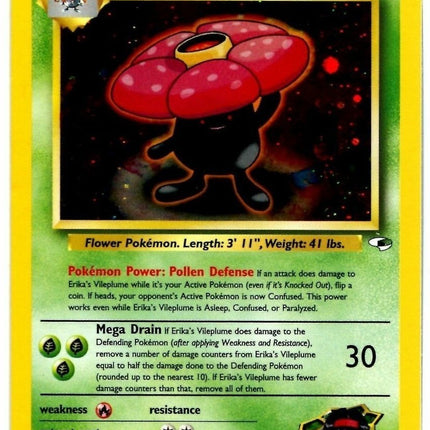 Erika's Vileplume (5/132) [Gym Heroes Unlimited]
