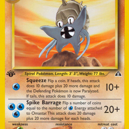 Omastar (43/75) [Neo Discovery 1st Edition]
