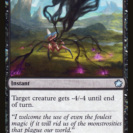 Grasp of Darkness [Game Night 2019]
