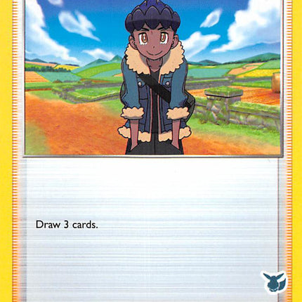 Hop (165/202) (Eevee Deck) [Battle Academy 2022]
