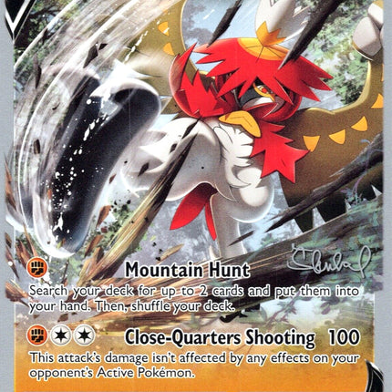 Hisuian Decidueye V (083/189) (ADP - Ondrej Skubal) [World Championships 2022]