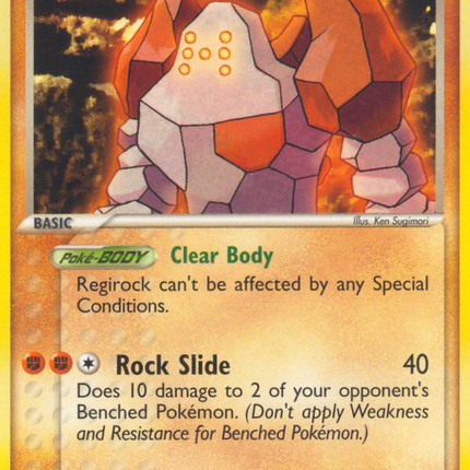 Regirock (28/110) [EX: Holon Phantoms]