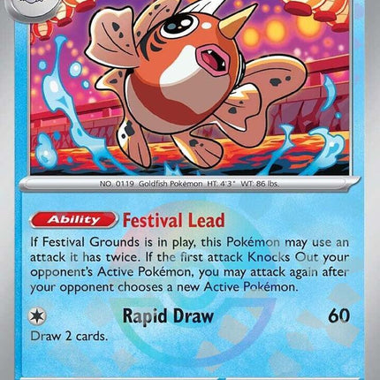 Seaking (021/131) (Poke Ball Pattern) [Scarlet & Violet: Prismatic Evolutions]