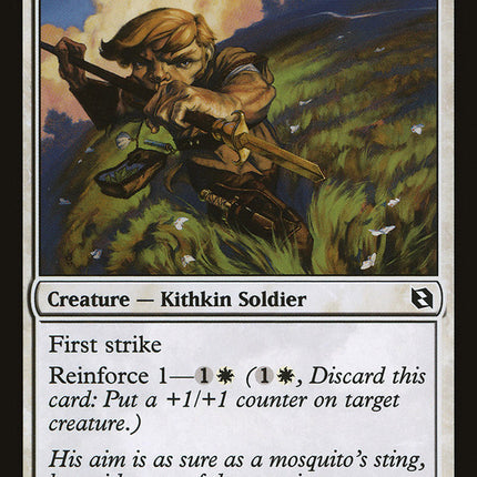 Mosquito Guard [Duel Decks: Elspeth vs. Tezzeret]