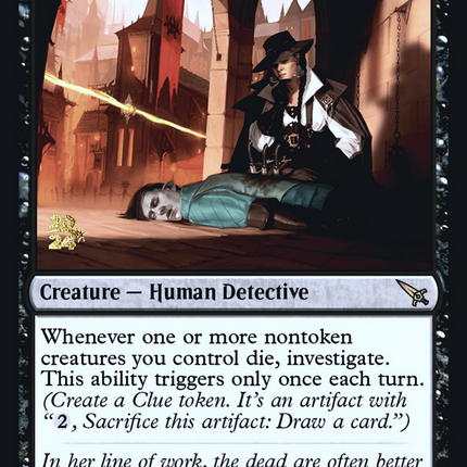 Homicide Investigator [Murders at Karlov Manor Prerelease Promos]