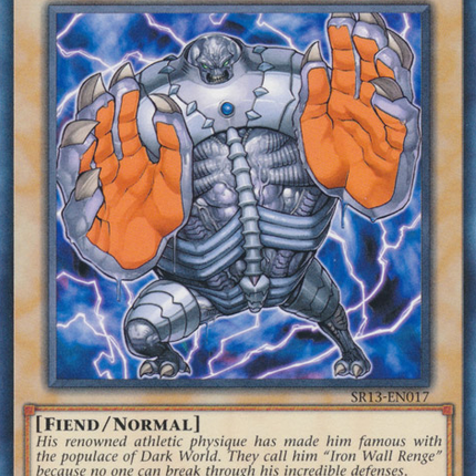Renge, Gatekeeper of Dark World [SR13-EN017] Common
