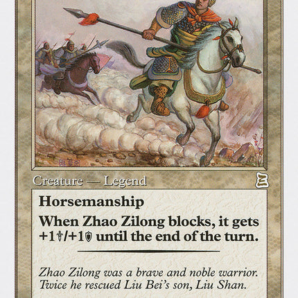 Zhao Zilong, Tiger General [Portal Three Kingdoms]