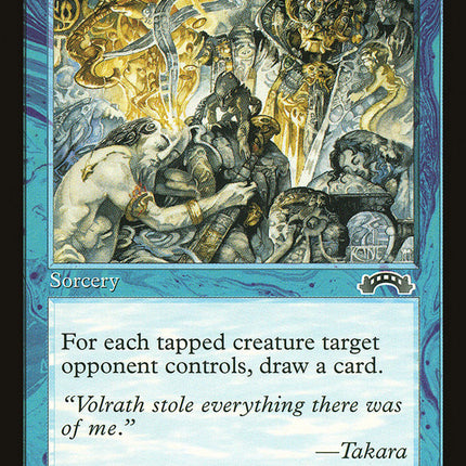 Theft of Dreams [Exodus]